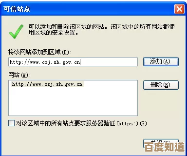 极速360浏览器详细功能指南：提升您的网络安全防护与流畅浏览体验
