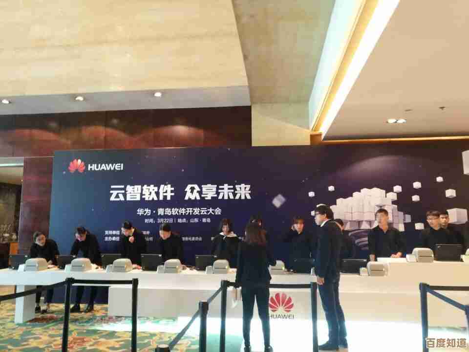 华为系统构筑智慧生态，驱动全球数字化转型新纪元