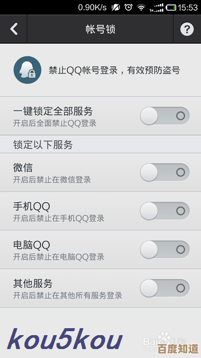 快速上手格式刷快捷键：详细使用步骤与功能详解