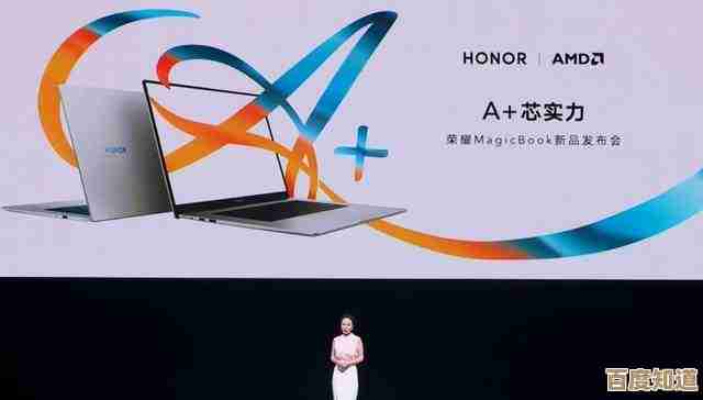 搭载Windows 11的荣耀笔记本，以创新科技赋能创作，开启无限可能新篇章！