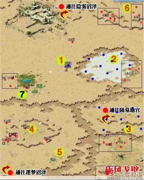 《偷天骑士》那些没写在说明里的招数、地图和成长碎片，随手说说