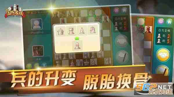 国际象棋和围棋到底谁更火，玩家都怎么说，数据又显示啥…