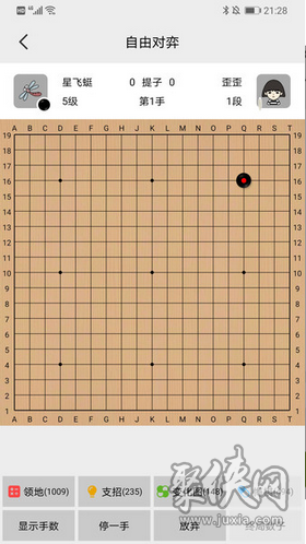 国际象棋和围棋到底谁更火，玩家都怎么说，数据又显示啥…