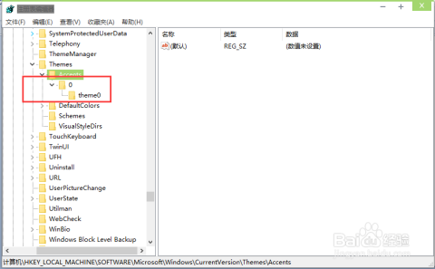 Win11颜色滤镜位置全面解析：轻松掌握个性化视觉设置步骤