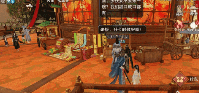 爆炒江湖省级宴会满档，蓝采和慌了？铁拐李硬插队支援.