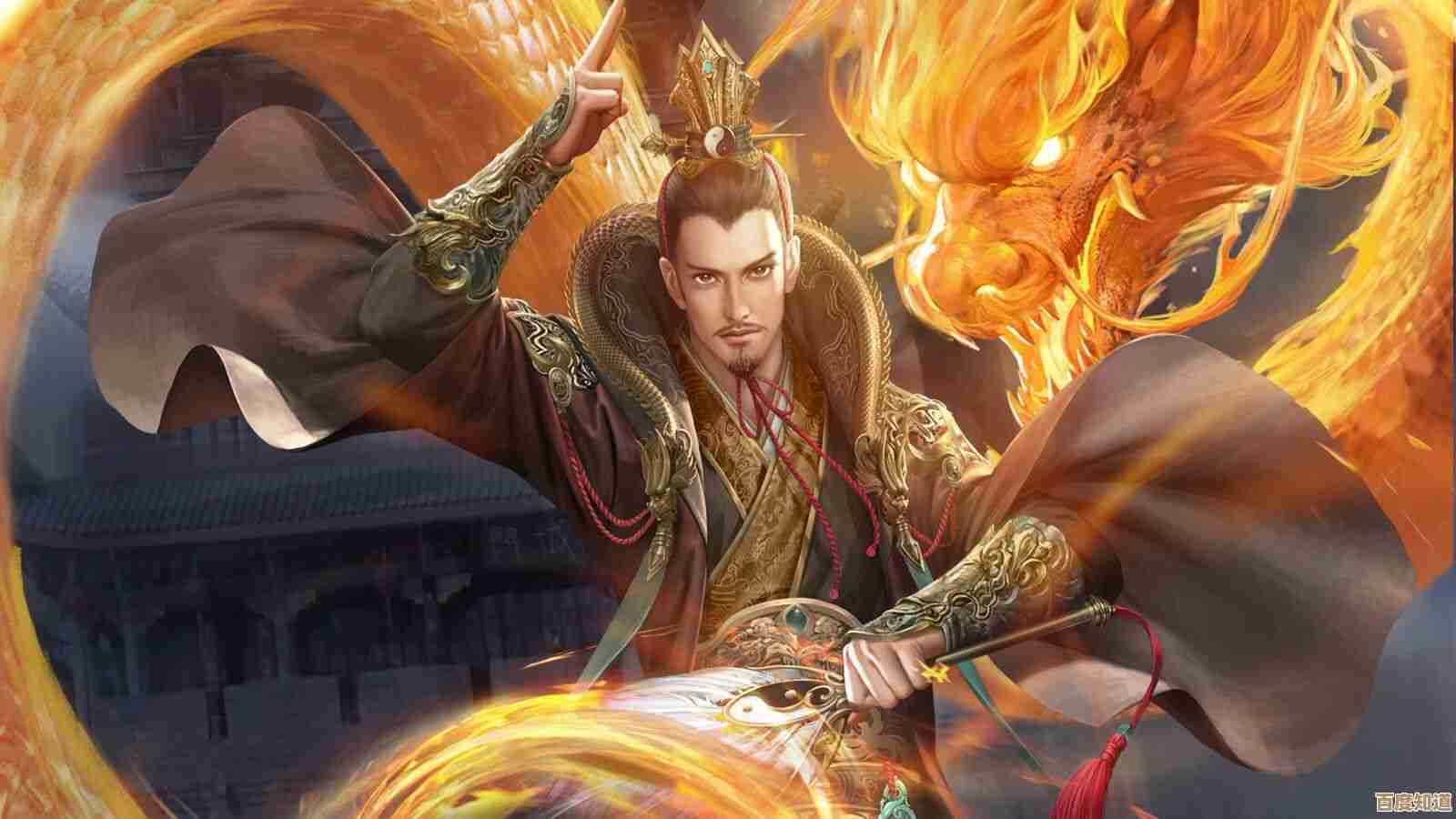 三国杀界卧龙诸葛技能拆解，玩法套路与小技巧聊聊