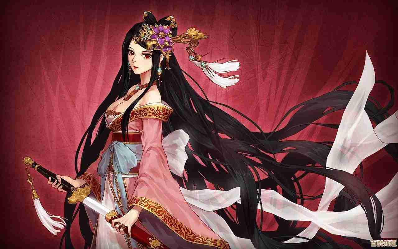 dnf貂蝉该玩哪个职业啊…奶还是输出还没想好