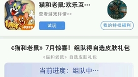 超数据世界闲得无聊系列，今天就随便摸鱼，看看能不能遇到奇怪NPC.