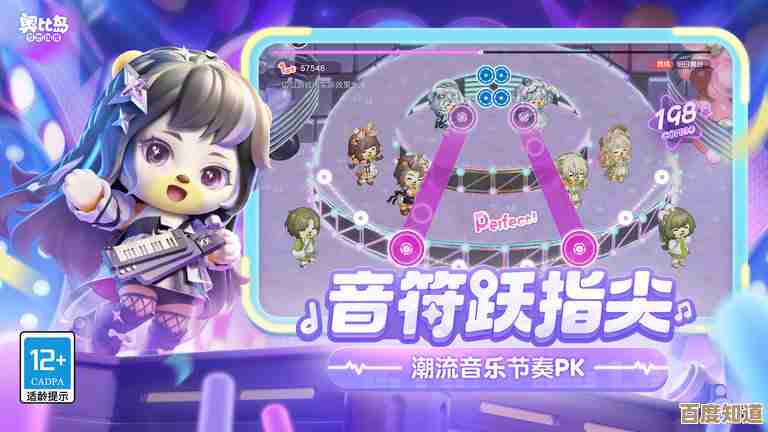 奥比岛怎么快速升级，老玩家教的那几招你还没试过吧