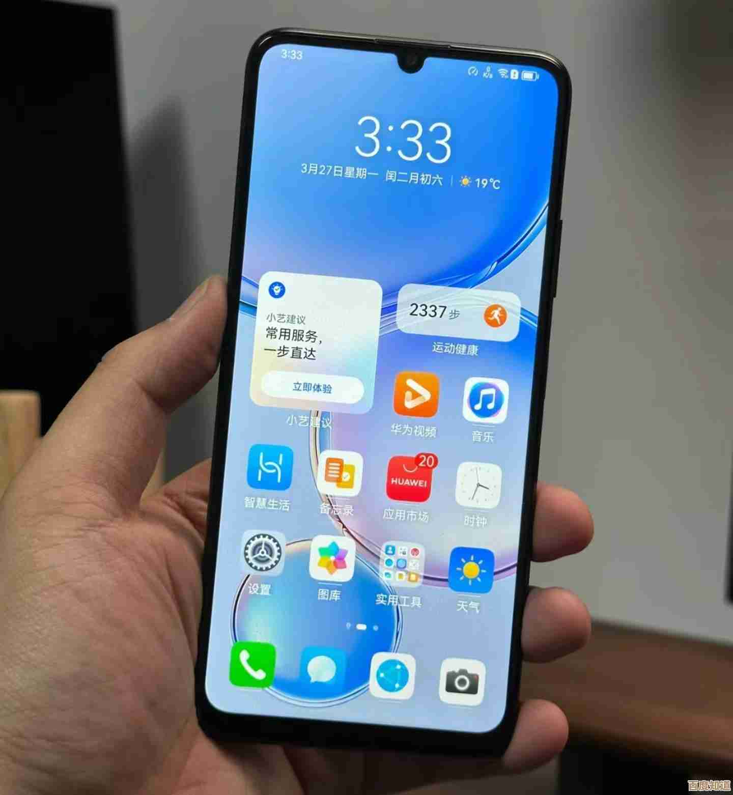 [qq大厅]沉浸式畅享社交互动与娱乐内容的精彩世界