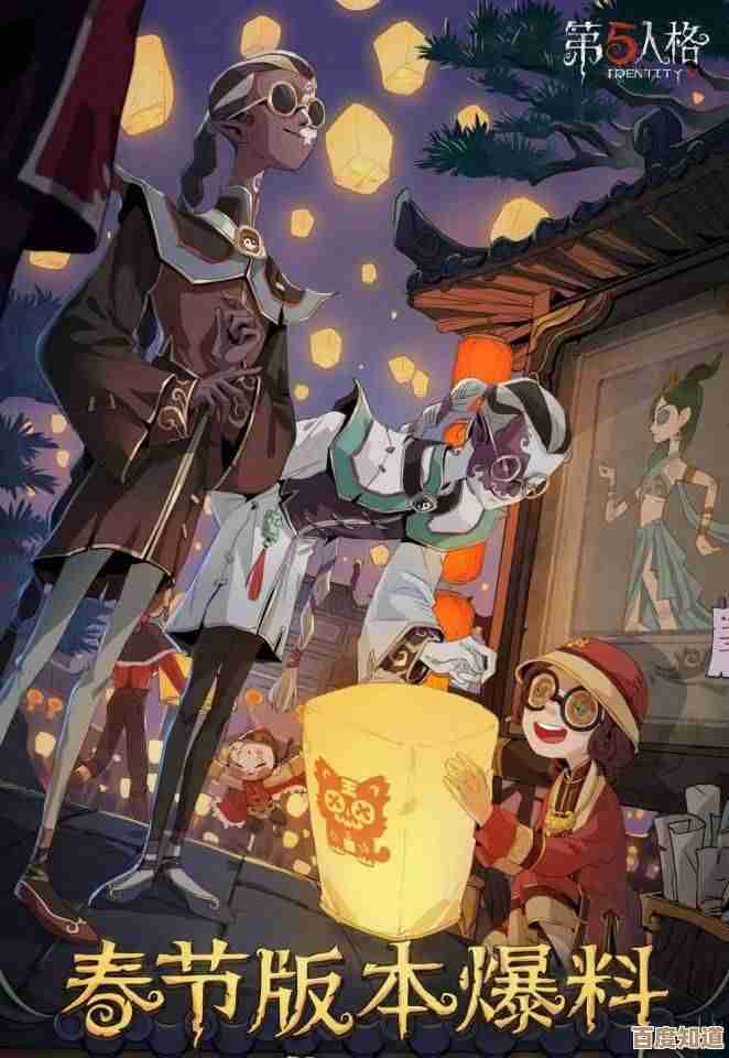 玩《第五人格》碰上福尔摩斯别急，联动套路和上手心得慢慢说.
