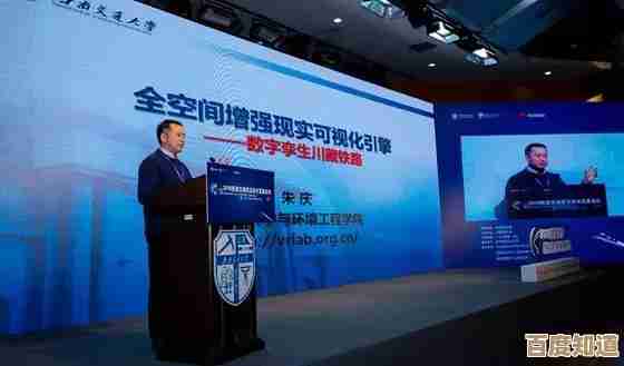 电脑论坛：探索技术前沿，分享实用技巧，解决电脑故障