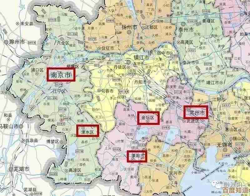 畅玩溧阳同城游戏，体验多元互动乐趣，共享精彩每一刻！