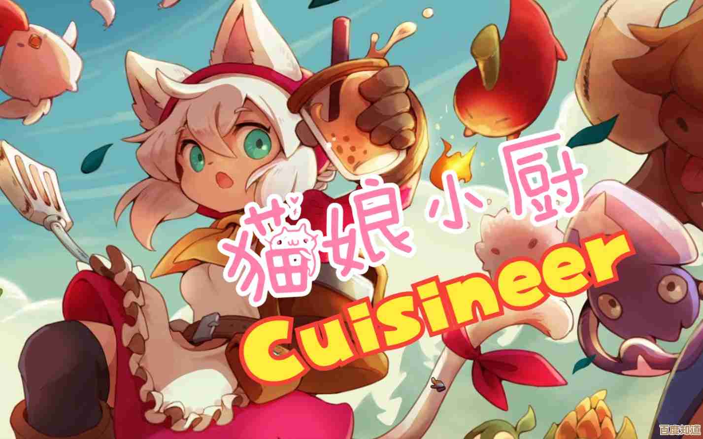 美味地牢探险《猫娘小厨》登陆多平台，料理与冒险混着玩