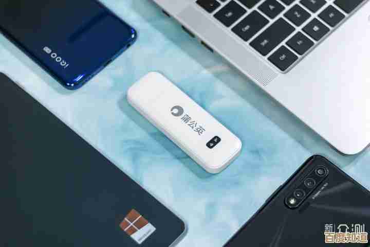 畅享自由上网的便携神器，移动WiFi让网络连接无处不在