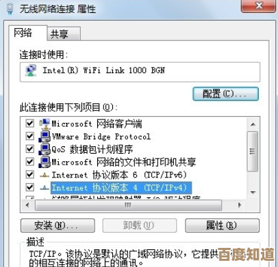 电脑重装后数据能恢复吗？老司机详细解答方法与注意事项