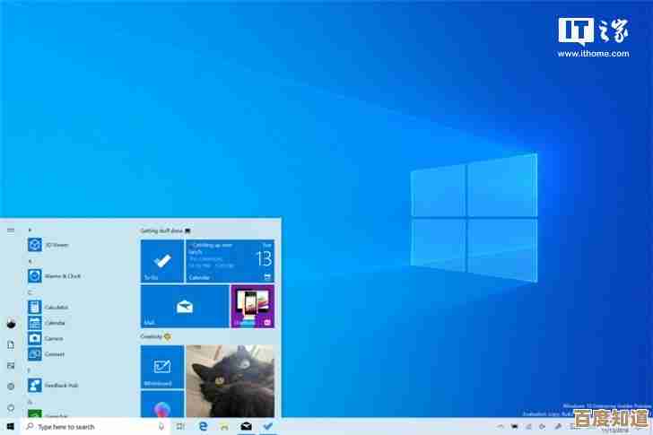 Win2000系统：高效办公环境的全面指南，助您轻松提升工作效能