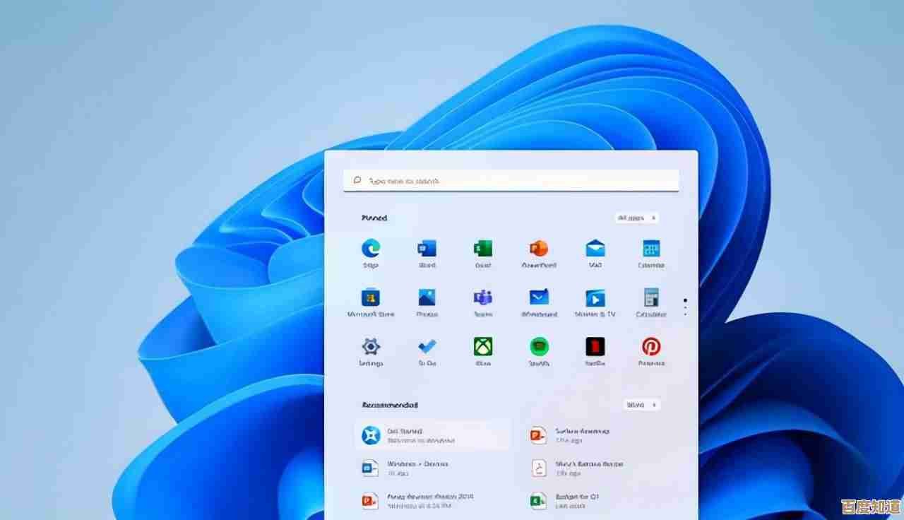 微软正式推送 Win11：你的设备是否适合立即升级？