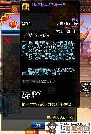 游戏大厅官方正版下载，畅享海量热门游戏资源