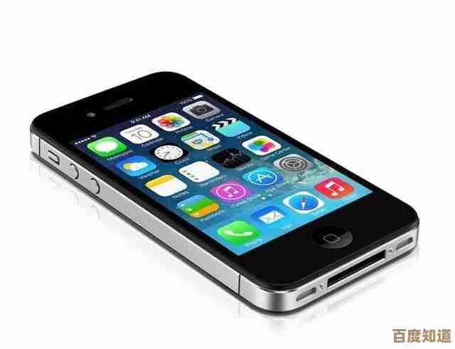 轻松玩转苹果FaceTime：详细步骤教你实现高清视频通话