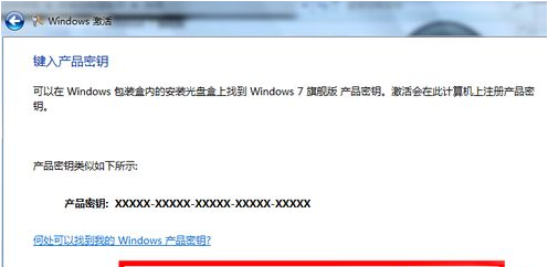 Win10专业版升级教育版密钥指南与合法获取方法 Win10专业版升级教育版密钥指南与合法获取方法