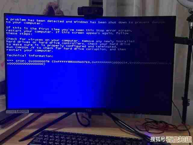 电脑蓝屏无法启动？这些修复方法帮你快速解决问题