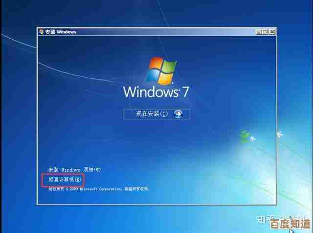 电脑突然无法启动？这些解决方案帮你迅速恢复正常使用