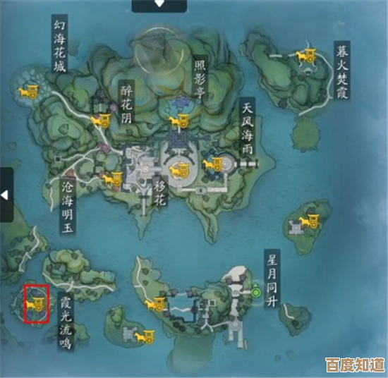天涯明月刀手游锦鲤先人秘藏18到底在哪啦 地点拆解汇总