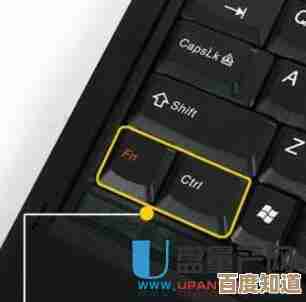 解锁笔记本键盘隐藏功能：小键盘切换方法全解析