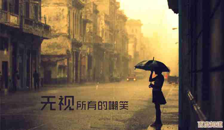 燕云十六声摘星路上那些你容易错过的小技巧，别慌…