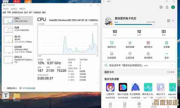 Win11电脑如何正确下载并安装应用程序：分步图解教程