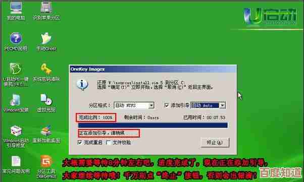 解决电脑频繁自动重启的实用方法与步骤解析