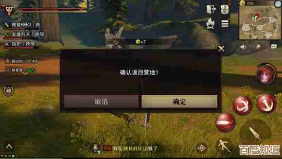 猎魂觉醒秘境副本攻略—跟我一起摸索那些极限打法.