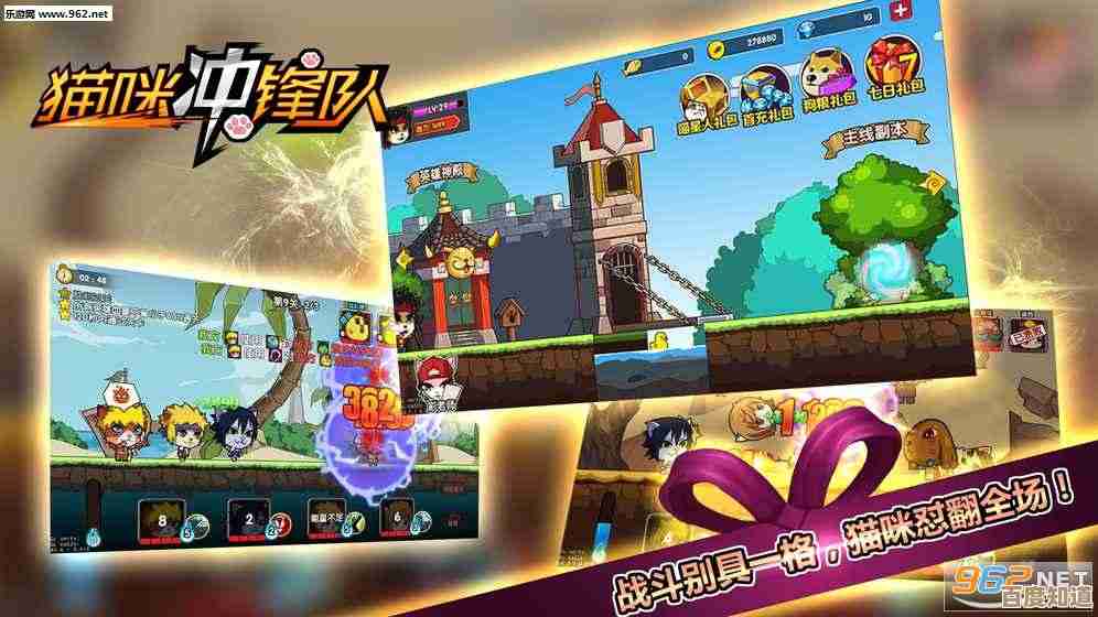 《葫芦侠》官方正版免费下载，开启你的超级英雄冒险旅程！