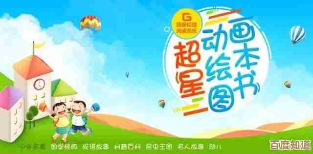 海量好书尽在番茄小说，免费下载畅享阅读无限乐趣！