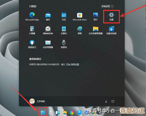 独立显卡挑选攻略:为你的电脑注入强劲性能的关键步骤 独立显卡挑选攻略:为你的电脑注入强劲性能的关键步骤