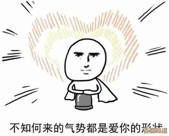 你需要的凌驾表情包库，没准一张就能把气氛带崩…