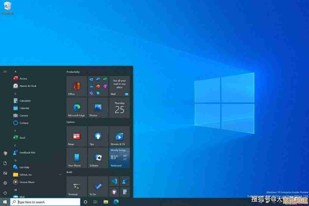 Win11系统初始化长时间准备中？详细解决方案一网打尽