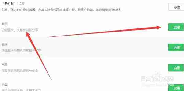 360浏览器和搜狗浏览器深度评测：功能、速度与体验全面解析！