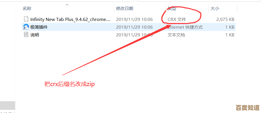 qq浏览器电脑版官方下载入口，高效稳定浏览体验即刻拥有