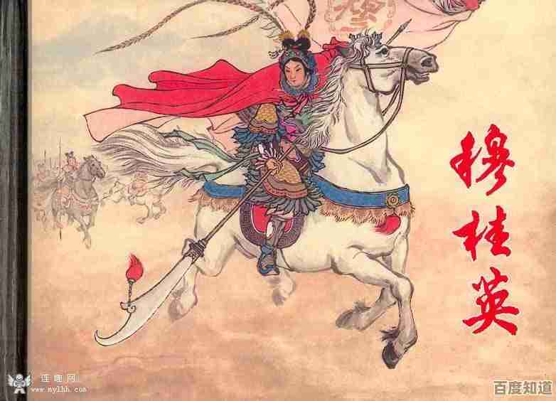 葫芦坐骑到底怎么拿，鬼谷八荒手游里那些蹊跷的获取办法说来话长