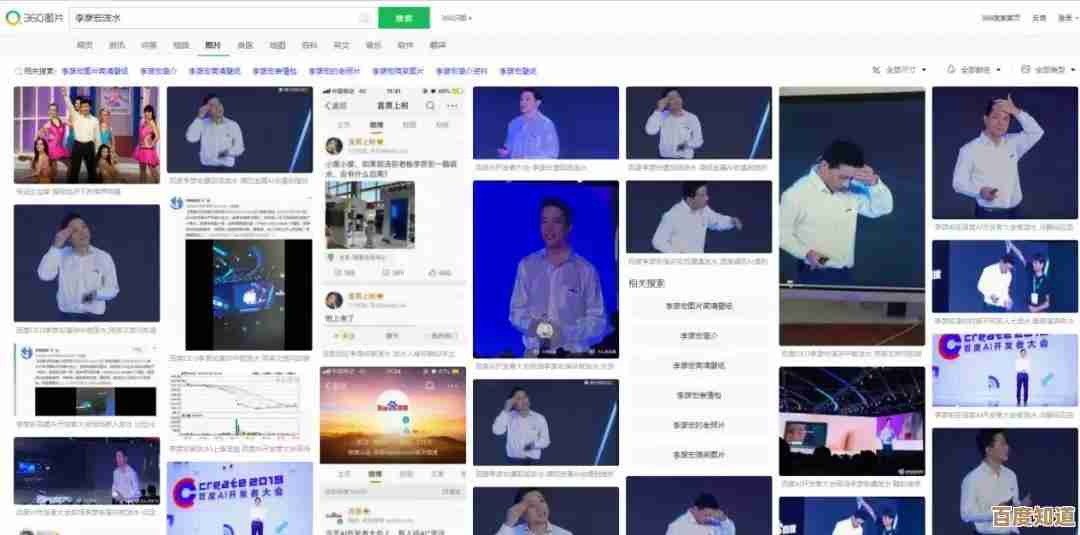 搜狗浏览器对比360：全方位实测帮你挑出最佳上网利器