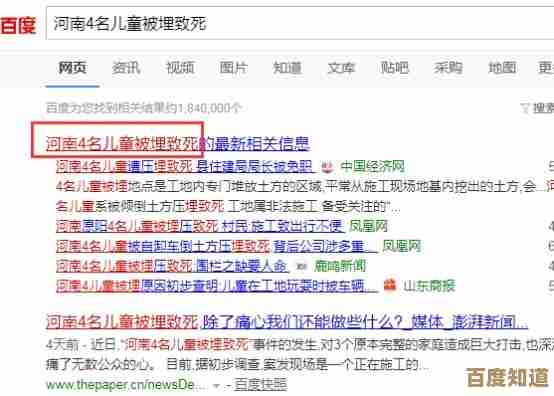 怎么买城堡争霸账号比较安全.成品号交易流程、坑和注意点随便讲 怎么买城堡争霸账号比较安全.成品号交易流程、坑和注意点随便讲