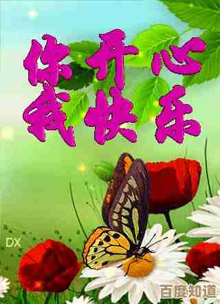 掌握微信多人群发消息的详细步骤与实用技巧 掌握微信多人群发消息的详细步骤与实用技巧