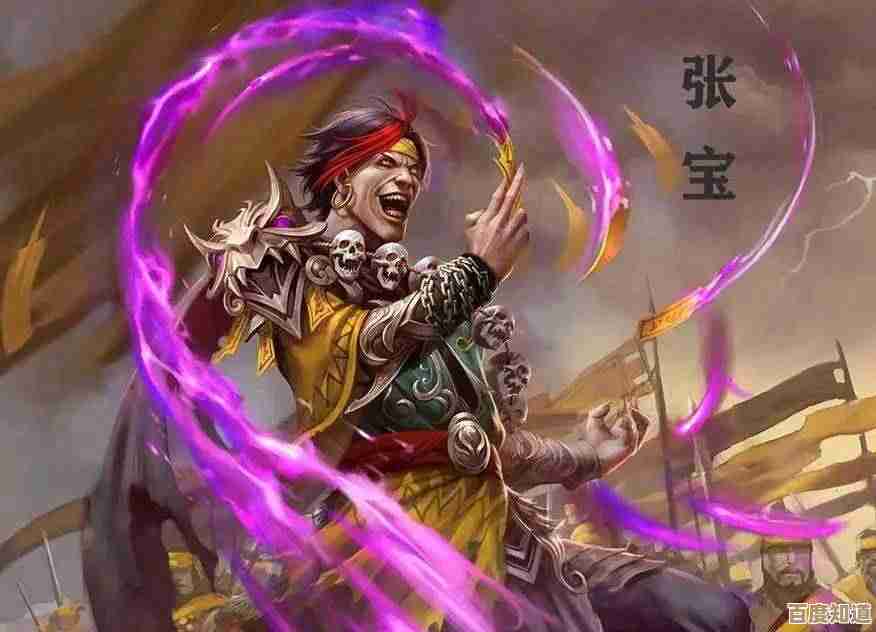 真三国无双起源张梁和张宝军队打法,实战思路跟你碎碎念 真三国无双起源张梁和张宝军队打法,实战思路跟你碎碎念