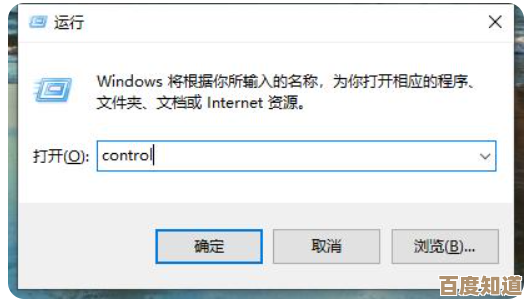 电脑系统字体存放路径详解:如何快速定位与访问 电脑系统字体存放路径详解:如何快速定位与访问