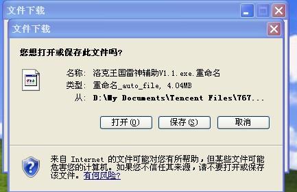 小鱼课堂：遇到压缩文件打不开的实用解决方法指南