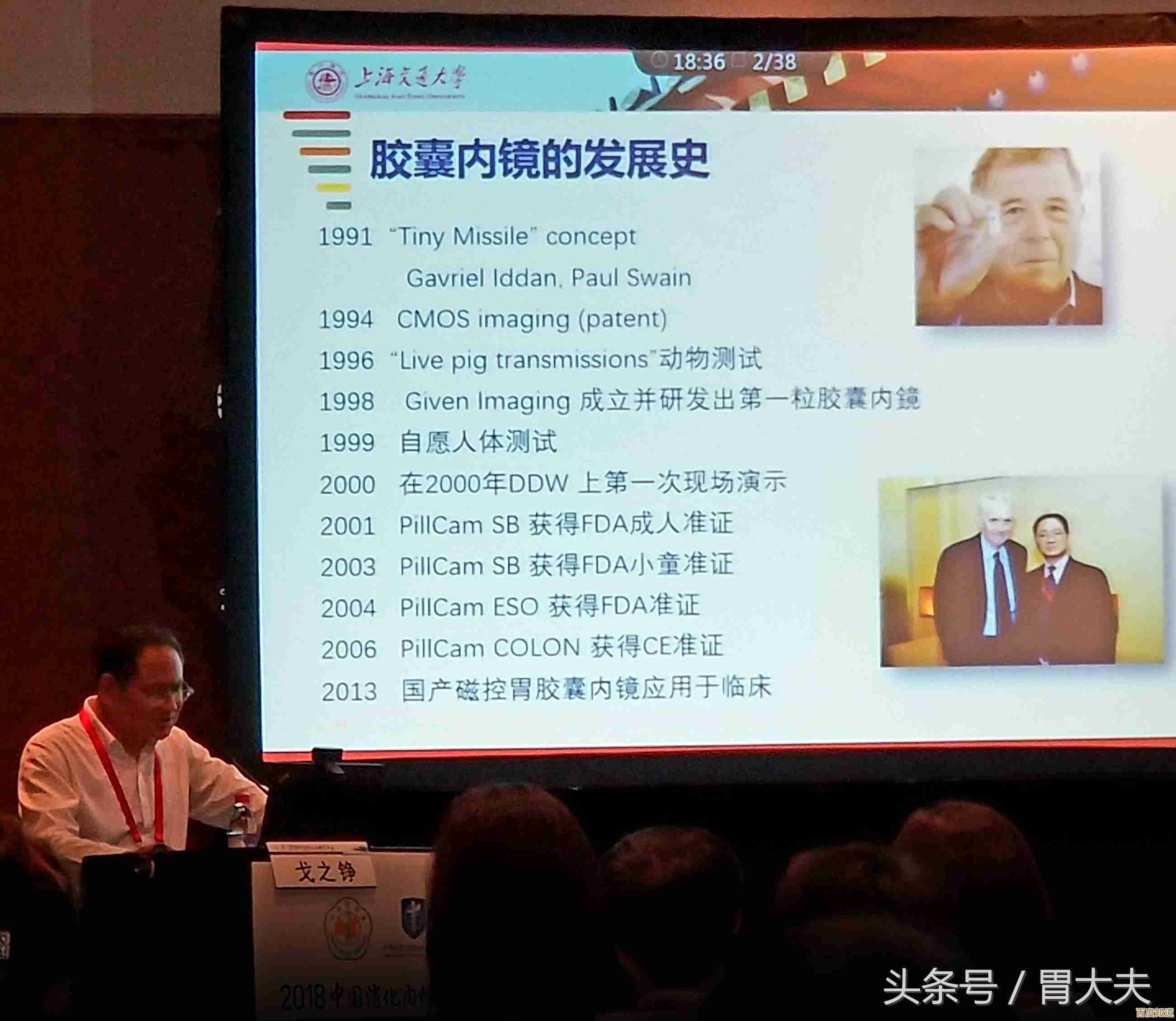 探索第一台电脑如何成为科技革命的重要里程碑及其深远影响