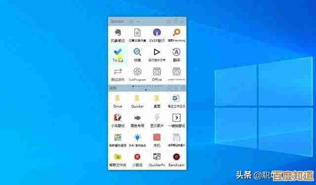 电脑必备软件全攻略:从办公到娱乐,一站式解决你的各种需求 电脑必备软件全攻略:从办公到娱乐,一站式解决你的各种需求