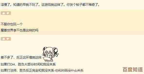 《第五人格》卧谈会问卷地址,想说啥就填个意思 《第五人格》卧谈会问卷地址,想说啥就填个意思